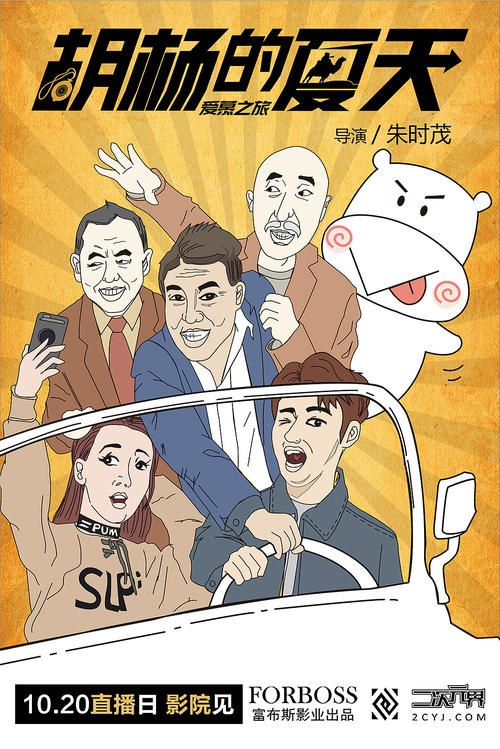 高中毕业暑假可以考什么证