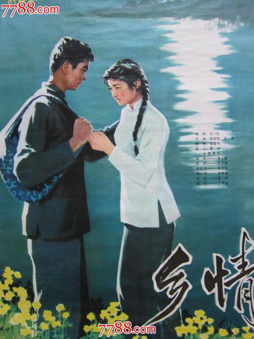 代特莫尔德音乐学院商业管理文凭证书