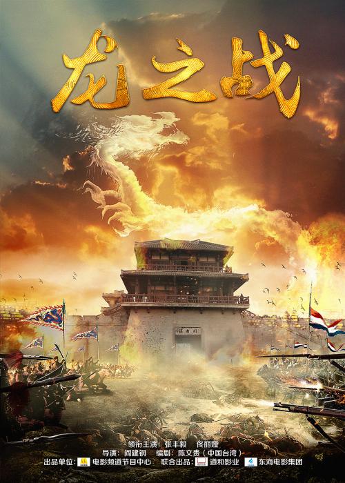 代办仿真船员证