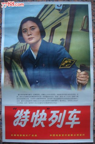 不动产证贷款抵押登记